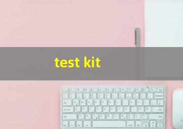  test kit